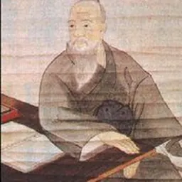 Portrait of Sai On
