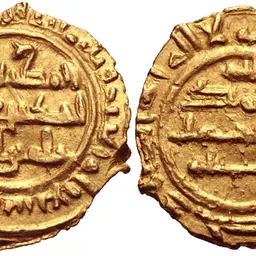 Portrait of Ahmad ibn Muhammad