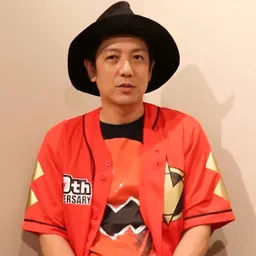 Portrait of Kōichirō Nishi