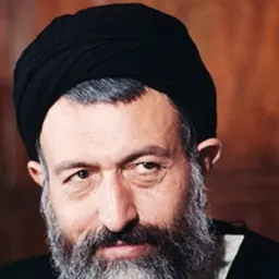 Portrait of Mohammad Beheshti