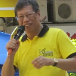 Portrait of Thomas Yan Sun Kong