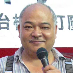 Portrait of Tsang Kin-shing