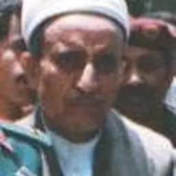 Portrait of Abdul Karim Abdullah al-Arashi