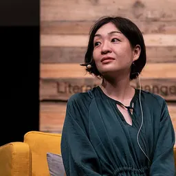 Portrait of Sayaka Murata