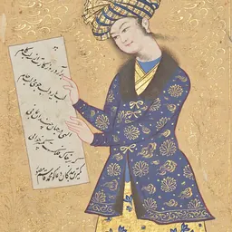 Portrait of Muhammad Qasim