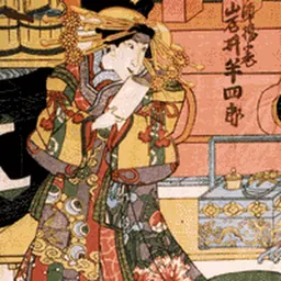 Portrait of Iwai Hanshiro V