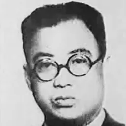 Portrait of Liang Huazhi