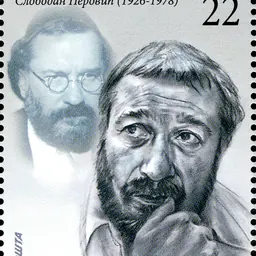 Portrait of Slobodan Perović