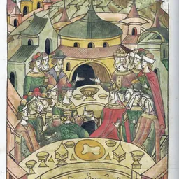Portrait of Agrypina of Lithuania