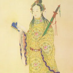 Portrait of Qin Liangyu