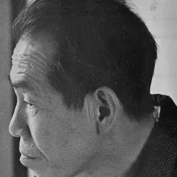 Portrait of Segoe Kensaku