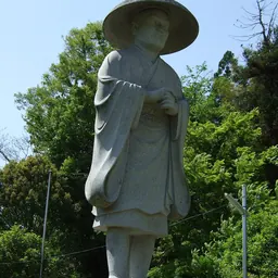 Portrait of Ennin