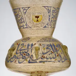 Portrait of Qawsun