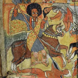 Portrait of Gelawdewos