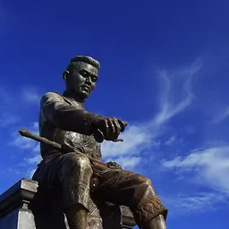 Portrait of Naresuan