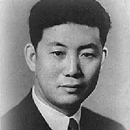 Portrait of Du Zhongyuan