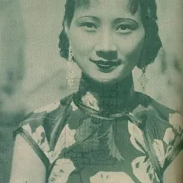 Portrait of Xu Lai