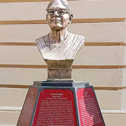 Portrait of Anna Mani