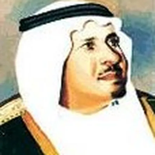 Portrait of Faisal bin Turki I bin Abdulaziz Al Saud