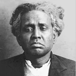Portrait of G.A.K. Lohani
