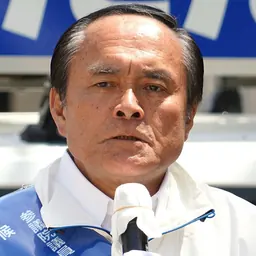 Portrait of Tadatomo Yoshida