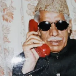 Portrait of Chowdhary Mohommad Hussain