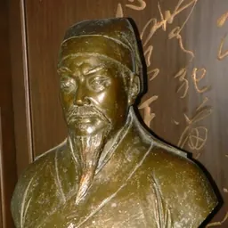 Portrait of Wen Tianxiang
