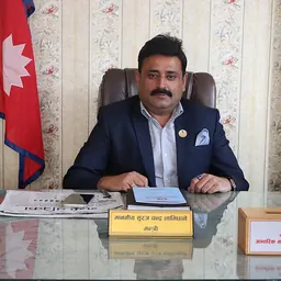 Portrait of Suraj Chandra Lamichhane