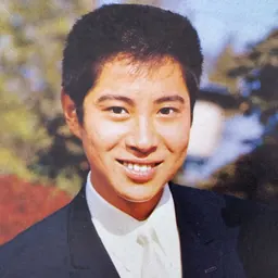 Portrait of Mitsuo Hamada