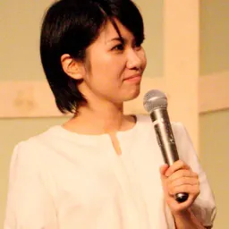 Portrait of Kanna Suzuki