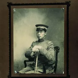 Portrait of Chen Qimei