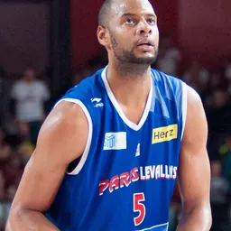 Portrait of Sharrod Ford