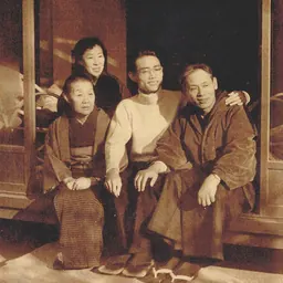Portrait of Sadatsugu Matsuda