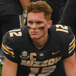 Portrait of Brady Cook