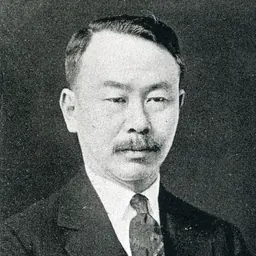 Portrait of Masanori Katsu