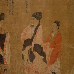 Portrait of Chen Shubao