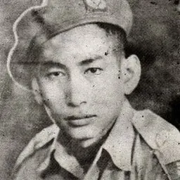 Portrait of Aye Cho