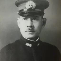 Portrait of Shigeyoshi Inoue
