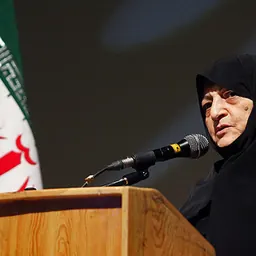 Portrait of Ateghe Sedighi