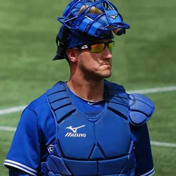Portrait of Yan Gomes