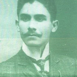 Portrait of Furcy Fondeur