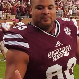 Portrait of Nick James