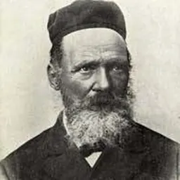 Portrait of Yehiel Mikhal Pines