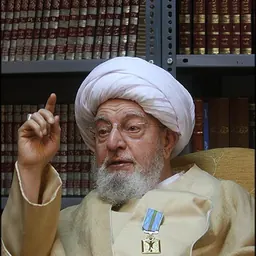 Portrait of Mohammad Mohammadi Gilani