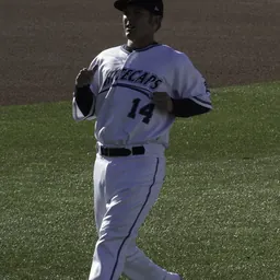 Portrait of Colin Kaline
