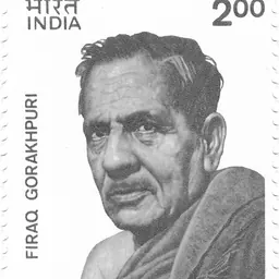 Portrait of Firaq Gorakhpuri