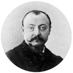Portrait of Gustav Geley