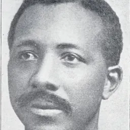 Portrait of William Thomas Amiger