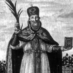 Portrait of Gomidas Keumurdjian