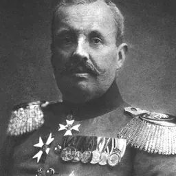 Portrait of Friedrich, Prince of Waldeck and Pyrmont